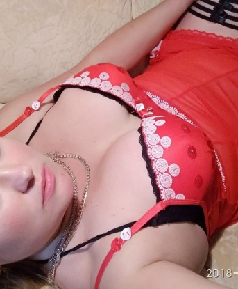 Екатерина, 34